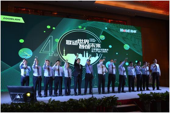 世界杯投注-世界杯足球投注平台  世界杯投注平台支持全程赛事竞猜，数据同步、赔率实时更新，是球迷畅玩世界杯足球投注的理想选择。