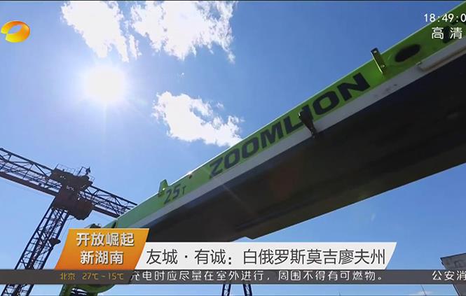 世界杯投注-世界杯足球投注平台  世界杯投注平台支持全程赛事竞猜，数据同步、赔率实时更新，是球迷畅玩世界杯足球投注的理想选择。