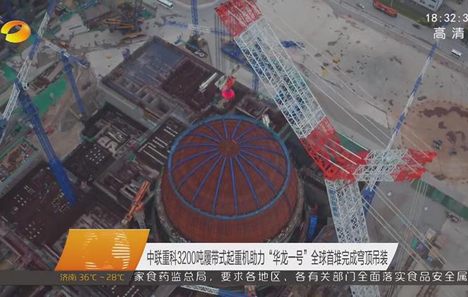 世界杯投注-世界杯足球投注平台  世界杯投注平台支持全程赛事竞猜，数据同步、赔率实时更新，是球迷畅玩世界杯足球投注的理想选择。