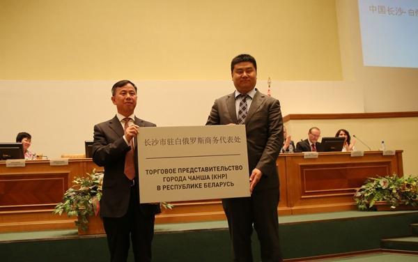 世界杯投注-世界杯足球投注平台  世界杯投注平台支持全程赛事竞猜，数据同步、赔率实时更新，是球迷畅玩世界杯足球投注的理想选择。