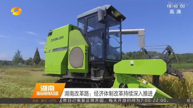 世界杯投注-世界杯足球投注平台  世界杯投注平台支持全程赛事竞猜，数据同步、赔率实时更新，是球迷畅玩世界杯足球投注的理想选择。