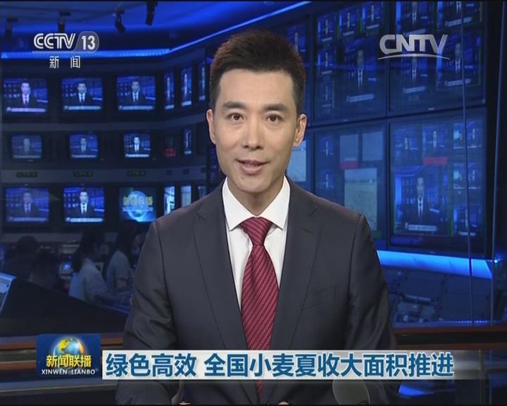 世界杯投注-世界杯足球投注平台  世界杯投注平台支持全程赛事竞猜，数据同步、赔率实时更新，是球迷畅玩世界杯足球投注的理想选择。