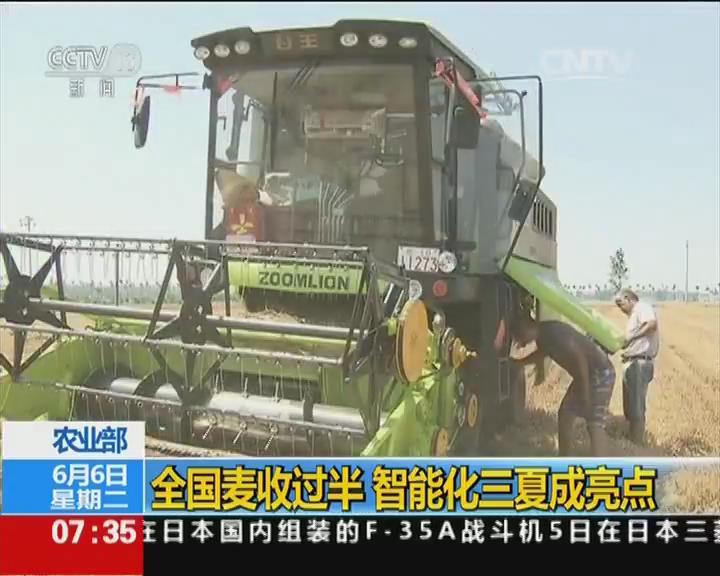 世界杯投注-世界杯足球投注平台  世界杯投注平台支持全程赛事竞猜，数据同步、赔率实时更新，是球迷畅玩世界杯足球投注的理想选择。