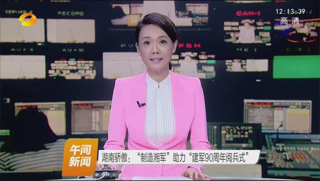 世界杯投注-世界杯足球投注平台  世界杯投注平台支持全程赛事竞猜，数据同步、赔率实时更新，是球迷畅玩世界杯足球投注的理想选择。