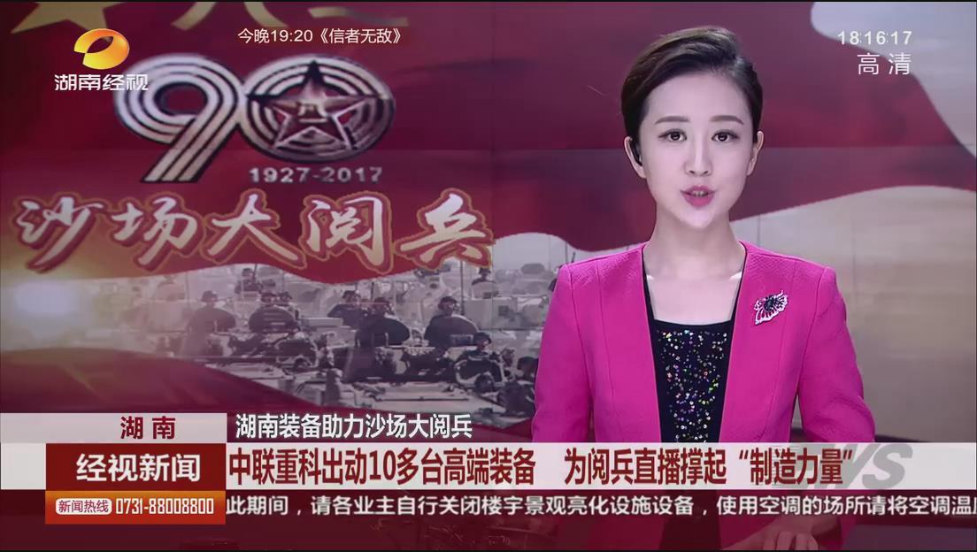 世界杯投注-世界杯足球投注平台  世界杯投注平台支持全程赛事竞猜，数据同步、赔率实时更新，是球迷畅玩世界杯足球投注的理想选择。