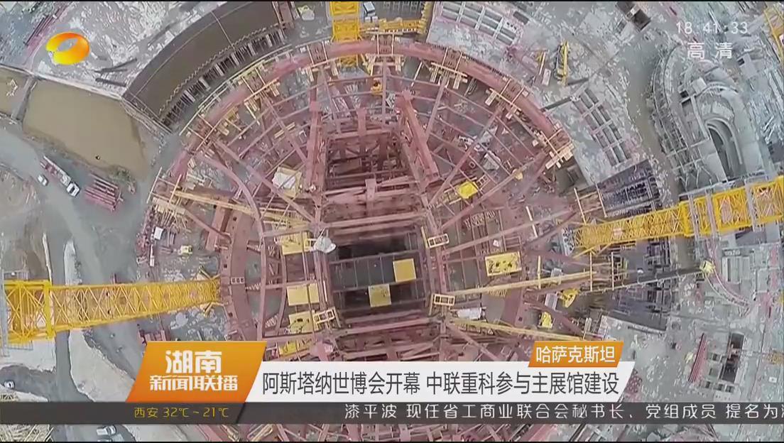 世界杯投注-世界杯足球投注平台  世界杯投注平台支持全程赛事竞猜，数据同步、赔率实时更新，是球迷畅玩世界杯足球投注的理想选择。