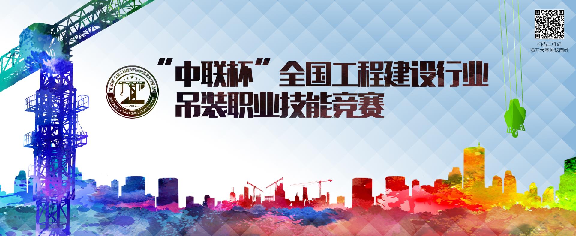 世界杯投注-世界杯足球投注平台  世界杯投注平台支持全程赛事竞猜，数据同步、赔率实时更新，是球迷畅玩世界杯足球投注的理想选择。