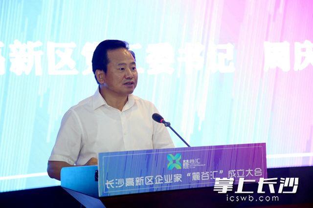 世界杯投注-世界杯足球投注平台  世界杯投注平台支持全程赛事竞猜，数据同步、赔率实时更新，是球迷畅玩世界杯足球投注的理想选择。