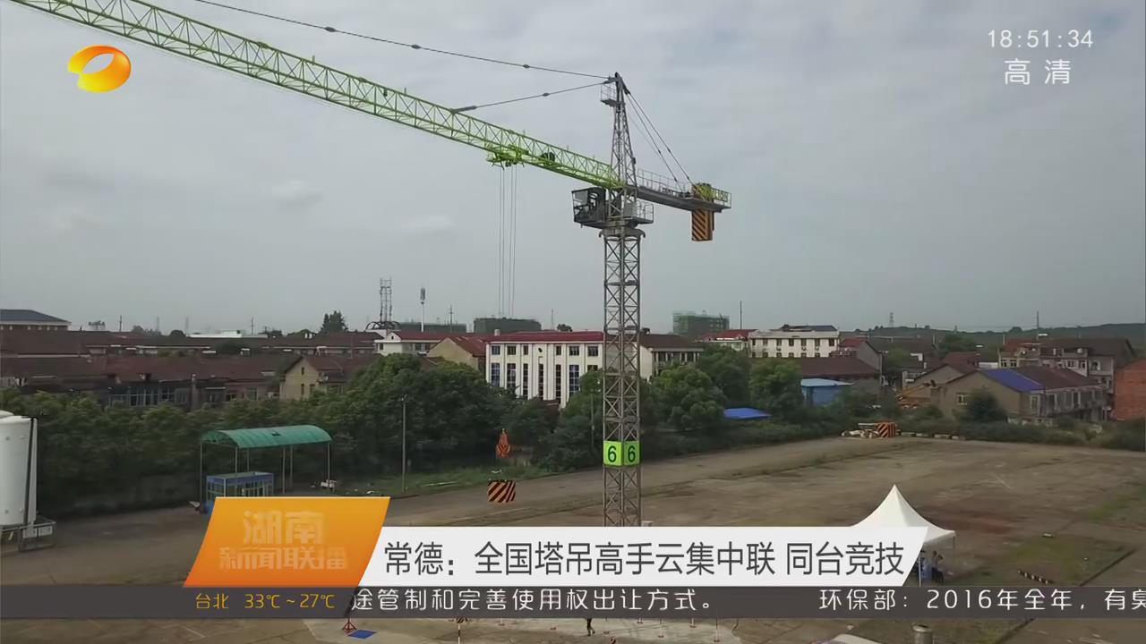 世界杯投注-世界杯足球投注平台  世界杯投注平台支持全程赛事竞猜，数据同步、赔率实时更新，是球迷畅玩世界杯足球投注的理想选择。