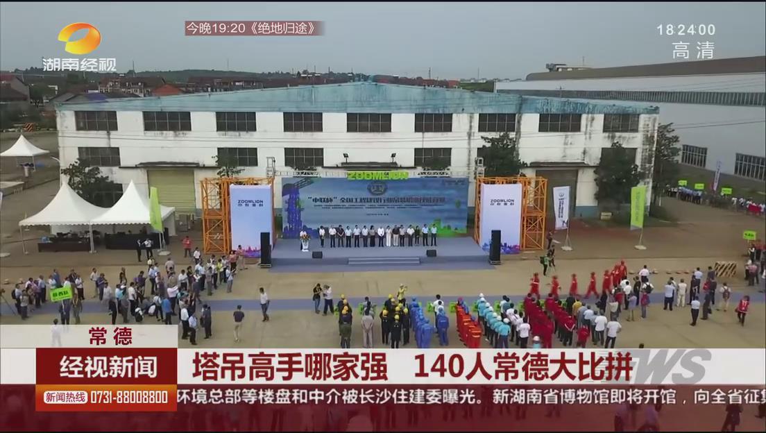 世界杯投注-世界杯足球投注平台  世界杯投注平台支持全程赛事竞猜，数据同步、赔率实时更新，是球迷畅玩世界杯足球投注的理想选择。