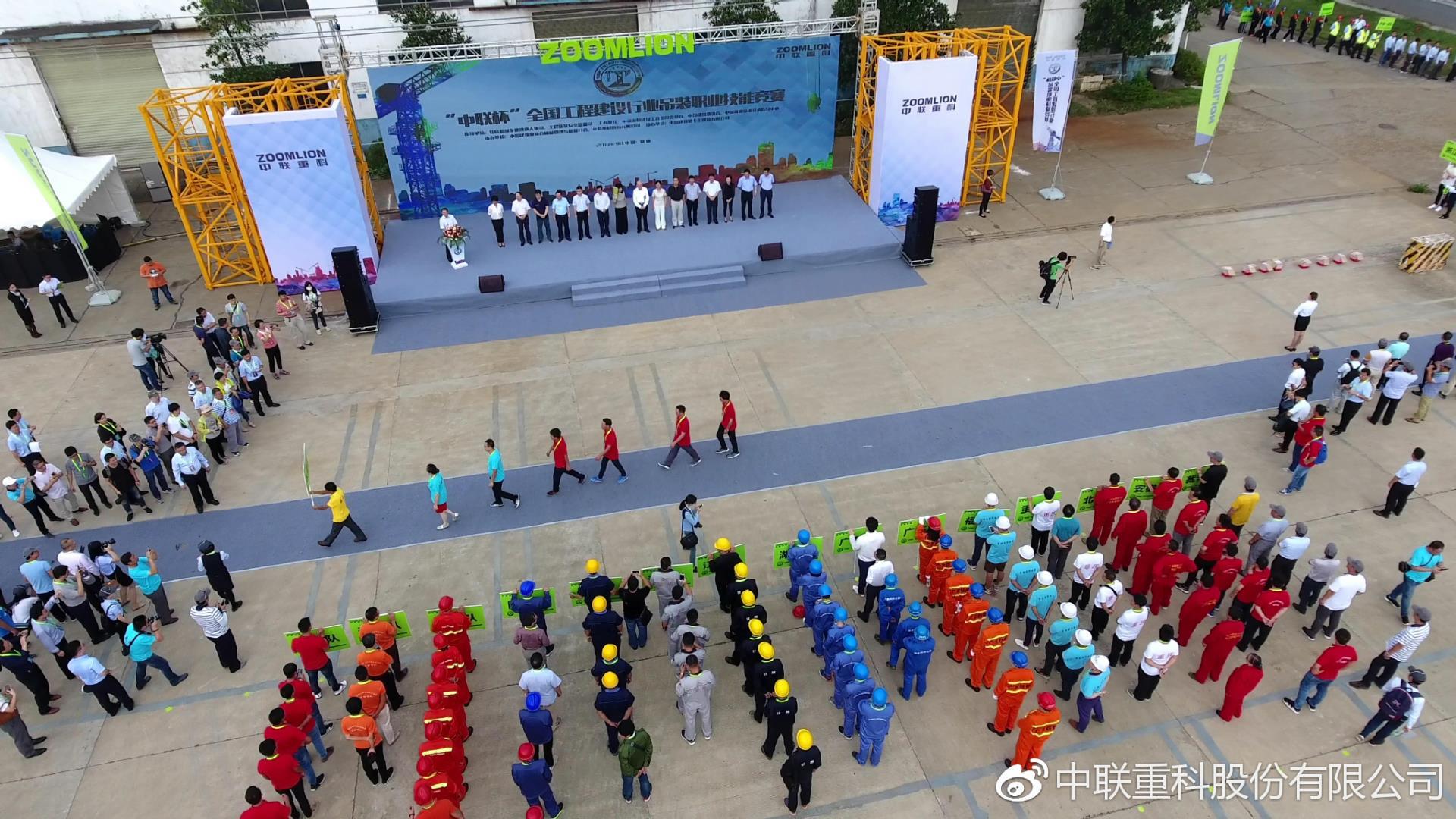 世界杯投注-世界杯足球投注平台  世界杯投注平台支持全程赛事竞猜，数据同步、赔率实时更新，是球迷畅玩世界杯足球投注的理想选择。