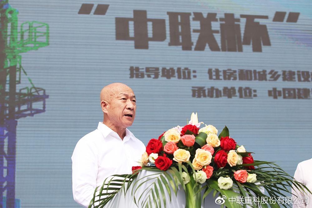 世界杯投注-世界杯足球投注平台  世界杯投注平台支持全程赛事竞猜，数据同步、赔率实时更新，是球迷畅玩世界杯足球投注的理想选择。