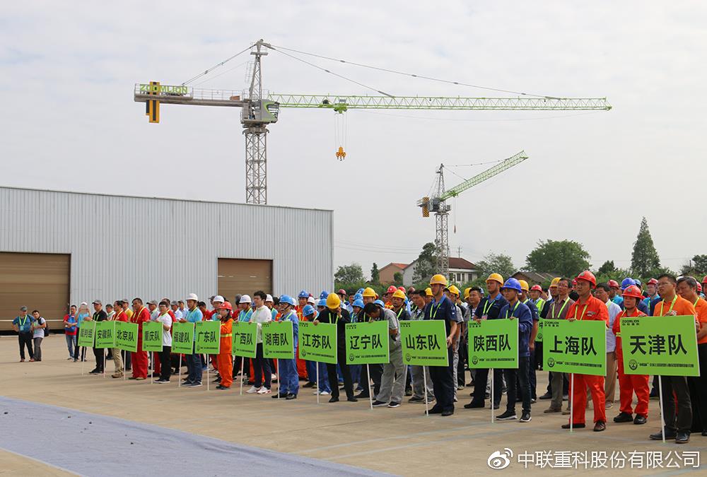 世界杯投注-世界杯足球投注平台  世界杯投注平台支持全程赛事竞猜，数据同步、赔率实时更新，是球迷畅玩世界杯足球投注的理想选择。