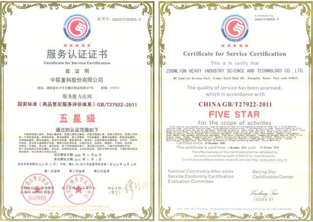 世界杯投注-世界杯足球投注平台  世界杯投注平台支持全程赛事竞猜，数据同步、赔率实时更新，是球迷畅玩世界杯足球投注的理想选择。