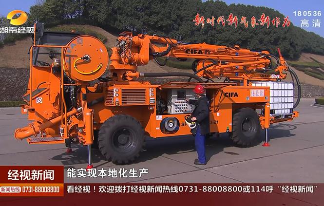 世界杯投注-世界杯足球投注平台  世界杯投注平台支持全程赛事竞猜，数据同步、赔率实时更新，是球迷畅玩世界杯足球投注的理想选择。