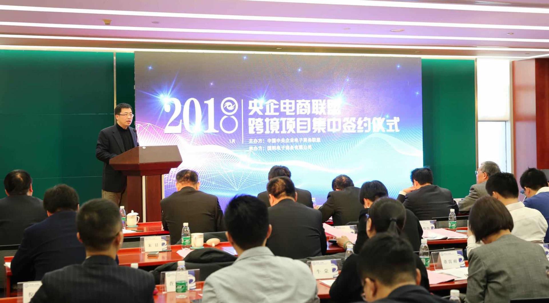 世界杯投注-世界杯足球投注平台 世界杯投注平台支持全程赛事竞猜,数据同步、赔率实时更新,是球迷畅玩世界杯足球投注的理想选择。