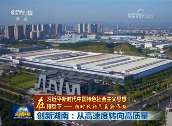 世界杯投注-世界杯足球投注平台  世界杯投注平台支持全程赛事竞猜，数据同步、赔率实时更新，是球迷畅玩世界杯足球投注的理想选择。