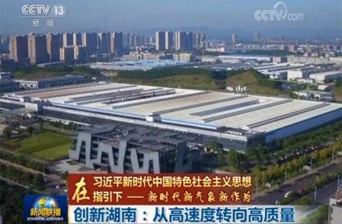 世界杯投注-世界杯足球投注平台  世界杯投注平台支持全程赛事竞猜，数据同步、赔率实时更新，是球迷畅玩世界杯足球投注的理想选择。