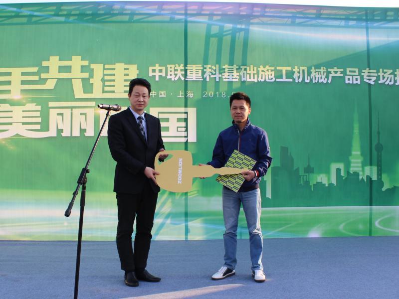 世界杯投注-世界杯足球投注平台  世界杯投注平台支持全程赛事竞猜，数据同步、赔率实时更新，是球迷畅玩世界杯足球投注的理想选择。