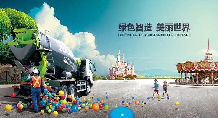 世界杯投注-世界杯足球投注平台 世界杯投注平台支持全程赛事竞猜,数据同步、赔率实时更新,是球迷畅玩世界杯足球投注的理想选择。