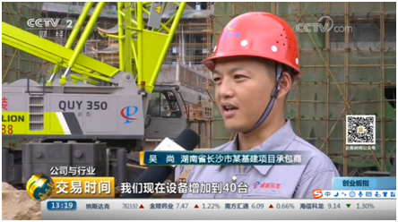 世界杯投注-世界杯足球投注平台  世界杯投注平台支持全程赛事竞猜，数据同步、赔率实时更新，是球迷畅玩世界杯足球投注的理想选择。