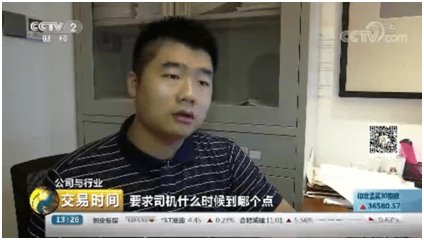 世界杯投注-世界杯足球投注平台  世界杯投注平台支持全程赛事竞猜，数据同步、赔率实时更新，是球迷畅玩世界杯足球投注的理想选择。