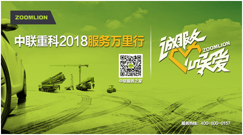 世界杯投注-世界杯足球投注平台  世界杯投注平台支持全程赛事竞猜，数据同步、赔率实时更新，是球迷畅玩世界杯足球投注的理想选择。