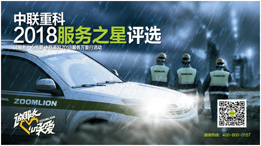 世界杯投注-世界杯足球投注平台  世界杯投注平台支持全程赛事竞猜，数据同步、赔率实时更新，是球迷畅玩世界杯足球投注的理想选择。