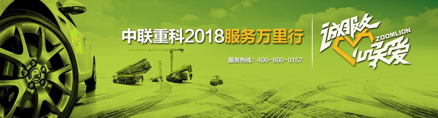 世界杯投注-世界杯足球投注平台  世界杯投注平台支持全程赛事竞猜，数据同步、赔率实时更新，是球迷畅玩世界杯足球投注的理想选择。