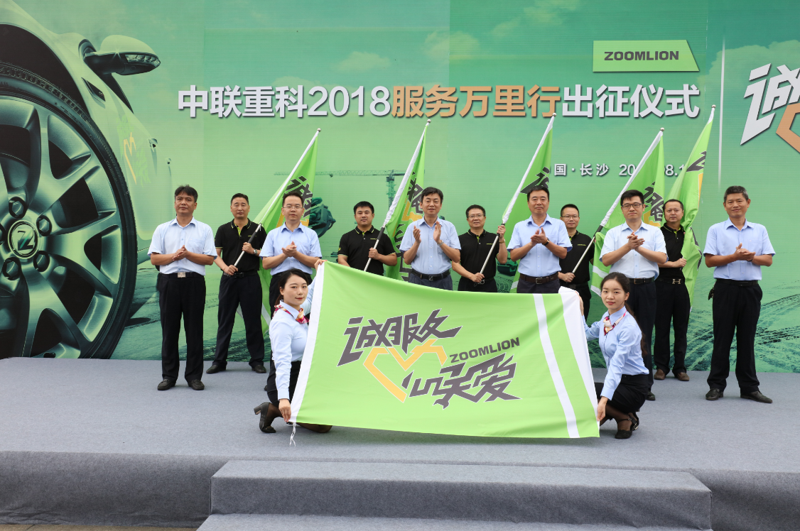 世界杯投注-世界杯足球投注平台  世界杯投注平台支持全程赛事竞猜，数据同步、赔率实时更新，是球迷畅玩世界杯足球投注的理想选择。