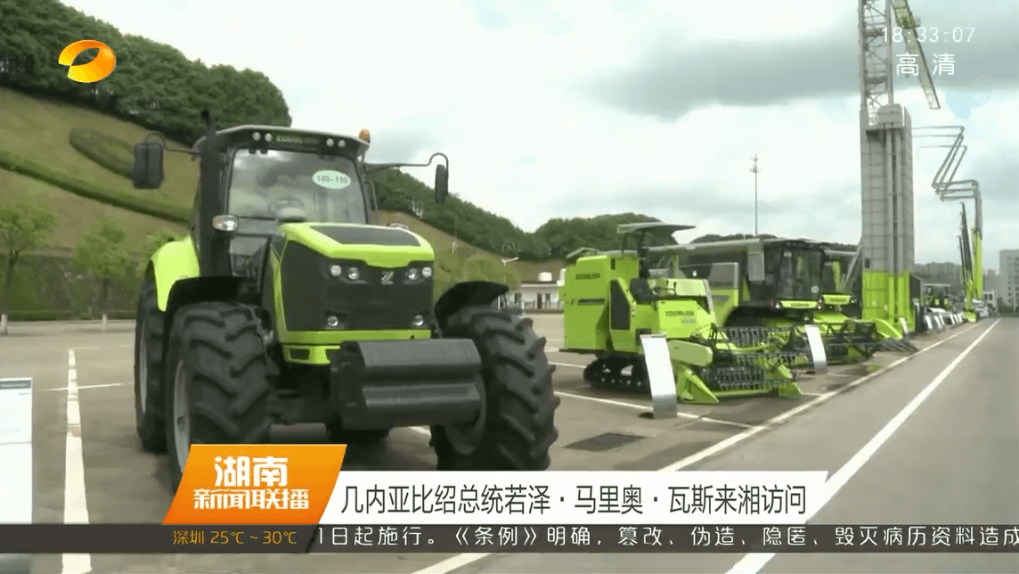 世界杯投注-世界杯足球投注平台  世界杯投注平台支持全程赛事竞猜，数据同步、赔率实时更新，是球迷畅玩世界杯足球投注的理想选择。