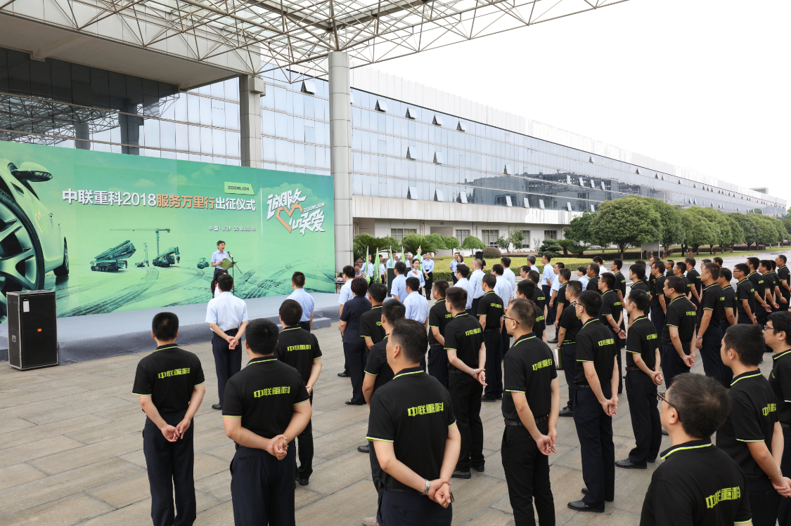 世界杯投注-世界杯足球投注平台  世界杯投注平台支持全程赛事竞猜，数据同步、赔率实时更新，是球迷畅玩世界杯足球投注的理想选择。