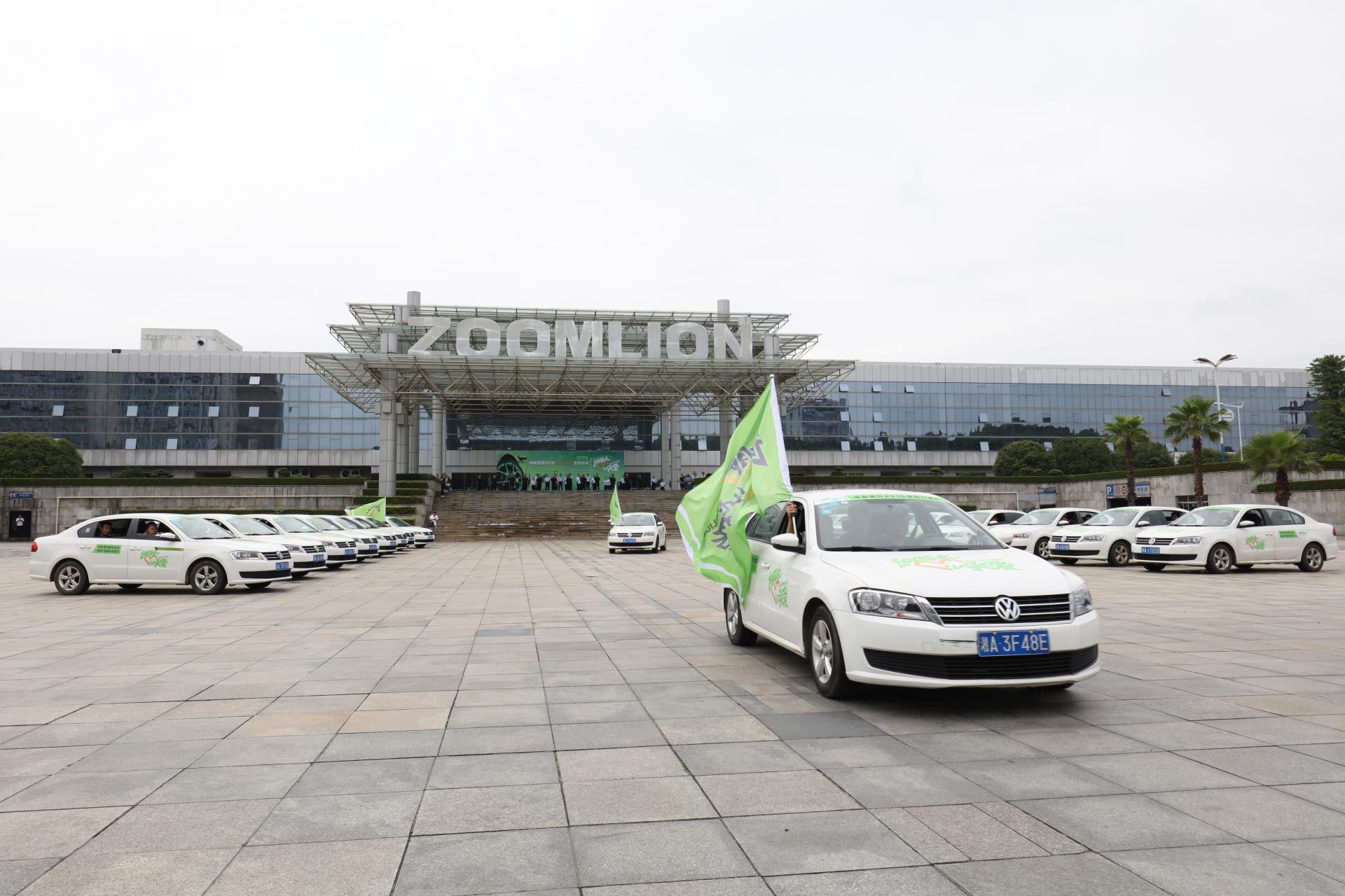 世界杯投注-世界杯足球投注平台  世界杯投注平台支持全程赛事竞猜，数据同步、赔率实时更新，是球迷畅玩世界杯足球投注的理想选择。