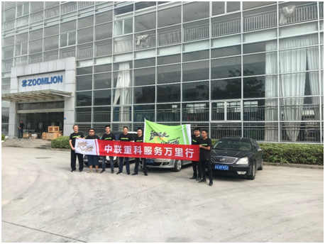 世界杯投注-世界杯足球投注平台  世界杯投注平台支持全程赛事竞猜，数据同步、赔率实时更新，是球迷畅玩世界杯足球投注的理想选择。