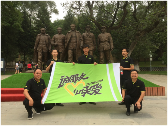 世界杯投注-世界杯足球投注平台  世界杯投注平台支持全程赛事竞猜，数据同步、赔率实时更新，是球迷畅玩世界杯足球投注的理想选择。