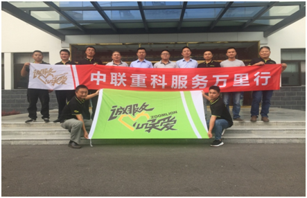 世界杯投注-世界杯足球投注平台  世界杯投注平台支持全程赛事竞猜，数据同步、赔率实时更新，是球迷畅玩世界杯足球投注的理想选择。