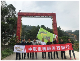 世界杯投注-世界杯足球投注平台 世界杯投注平台支持全程赛事竞猜,数据同步、赔率实时更新,是球迷畅玩世界杯足球投注的理想选择。