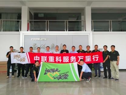 世界杯投注-世界杯足球投注平台 世界杯投注平台支持全程赛事竞猜,数据同步、赔率实时更新,是球迷畅玩世界杯足球投注的理想选择。