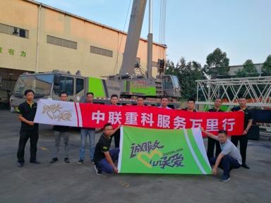 世界杯投注-世界杯足球投注平台  世界杯投注平台支持全程赛事竞猜，数据同步、赔率实时更新，是球迷畅玩世界杯足球投注的理想选择。