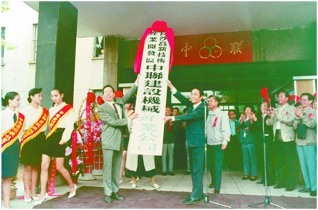 世界杯投注-世界杯足球投注平台 世界杯投注平台支持全程赛事竞猜，数据同步、赔率实时更新，是球迷畅玩世界杯足球投注的理想选择。