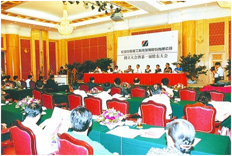 世界杯投注-世界杯足球投注平台 世界杯投注平台支持全程赛事竞猜，数据同步、赔率实时更新，是球迷畅玩世界杯足球投注的理想选择。