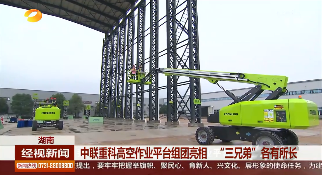 世界杯投注-世界杯足球投注平台  世界杯投注平台支持全程赛事竞猜，数据同步、赔率实时更新，是球迷畅玩世界杯足球投注的理想选择。