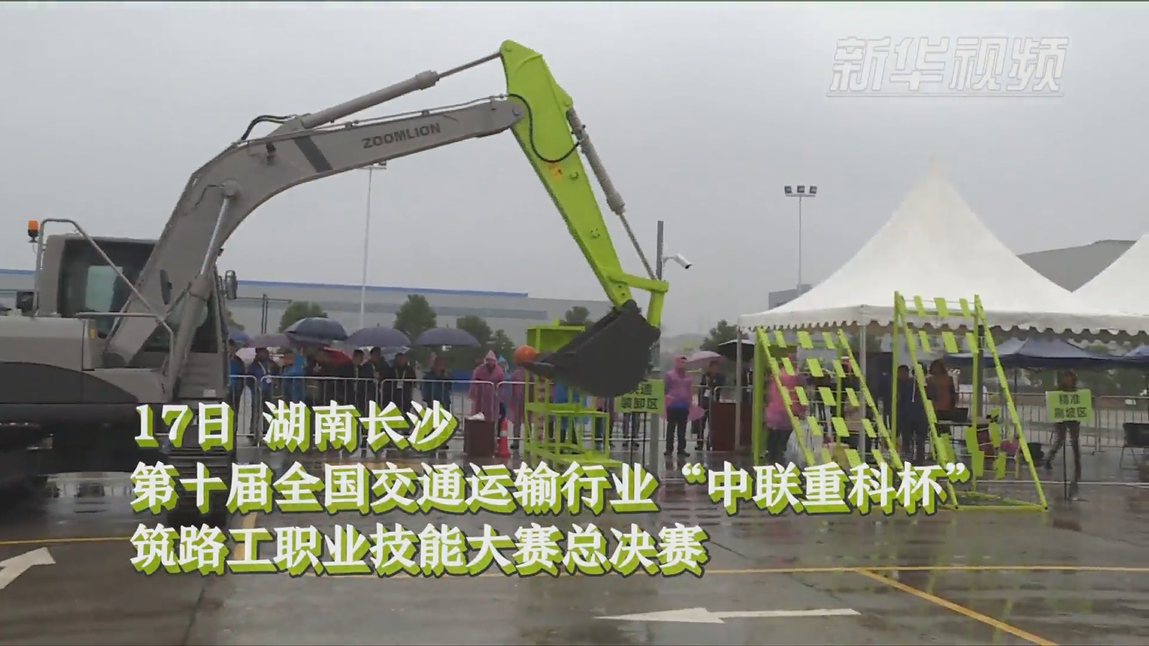 世界杯投注-世界杯足球投注平台  世界杯投注平台支持全程赛事竞猜，数据同步、赔率实时更新，是球迷畅玩世界杯足球投注的理想选择。