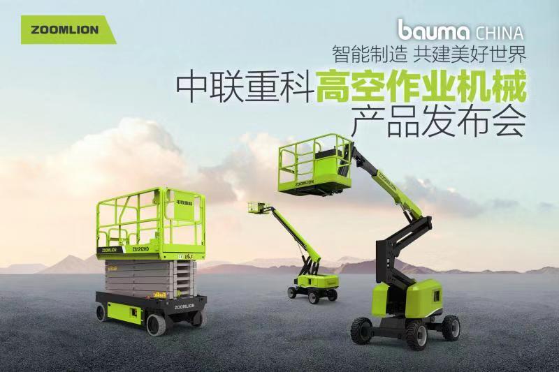 世界杯投注-世界杯足球投注平台  世界杯投注平台支持全程赛事竞猜，数据同步、赔率实时更新，是球迷畅玩世界杯足球投注的理想选择。