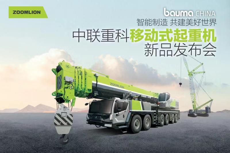 世界杯投注-世界杯足球投注平台  世界杯投注平台支持全程赛事竞猜，数据同步、赔率实时更新，是球迷畅玩世界杯足球投注的理想选择。