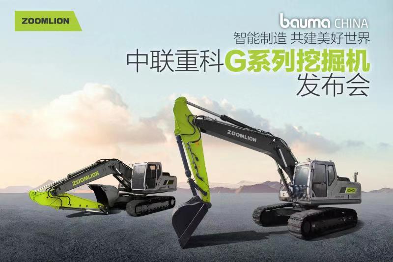 世界杯投注-世界杯足球投注平台  世界杯投注平台支持全程赛事竞猜，数据同步、赔率实时更新，是球迷畅玩世界杯足球投注的理想选择。