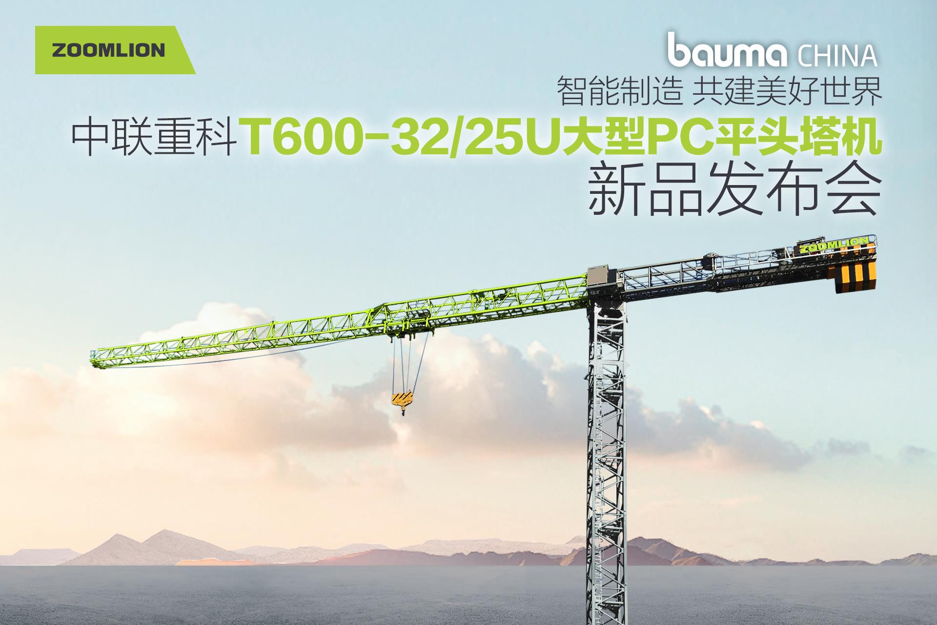 世界杯投注-世界杯足球投注平台  世界杯投注平台支持全程赛事竞猜，数据同步、赔率实时更新，是球迷畅玩世界杯足球投注的理想选择。