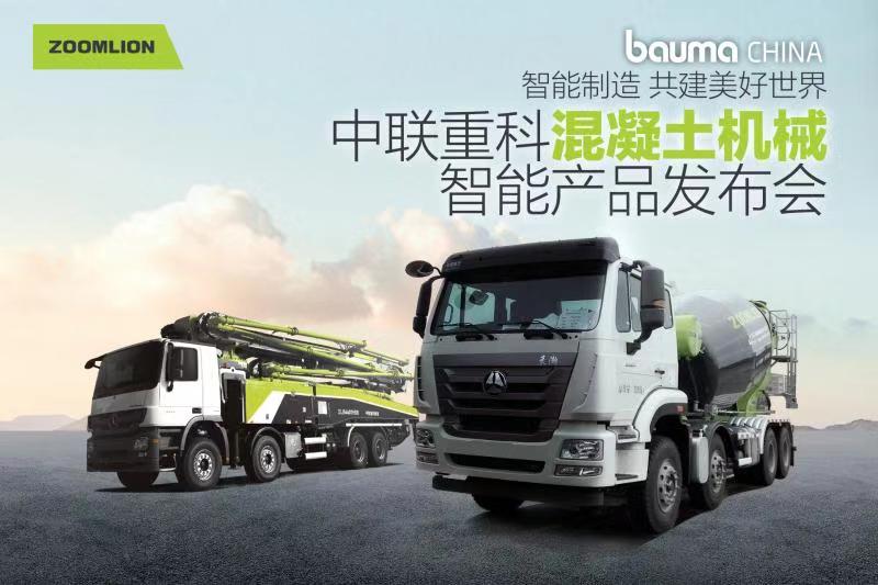 世界杯投注-世界杯足球投注平台  世界杯投注平台支持全程赛事竞猜，数据同步、赔率实时更新，是球迷畅玩世界杯足球投注的理想选择。