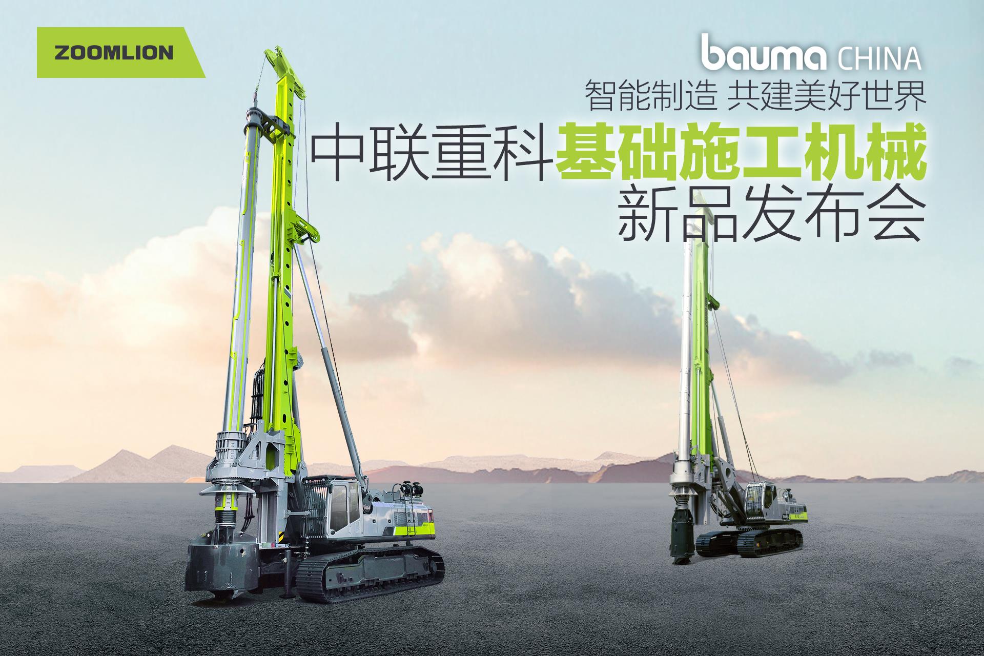 世界杯投注-世界杯足球投注平台 世界杯投注平台支持全程赛事竞猜,数据同步、赔率实时更新,是球迷畅玩世界杯足球投注的理想选择。