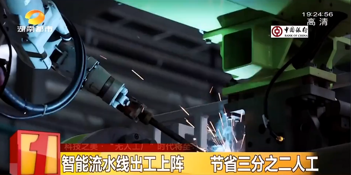 世界杯投注-世界杯足球投注平台  世界杯投注平台支持全程赛事竞猜，数据同步、赔率实时更新，是球迷畅玩世界杯足球投注的理想选择。